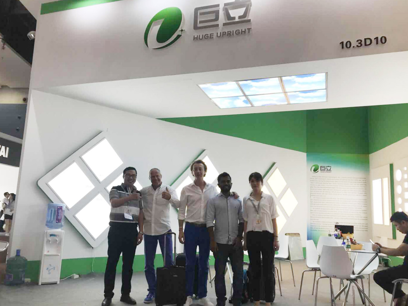 POLAND INTERNATIONAL LIGHTING FAIR