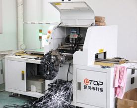 Our factory